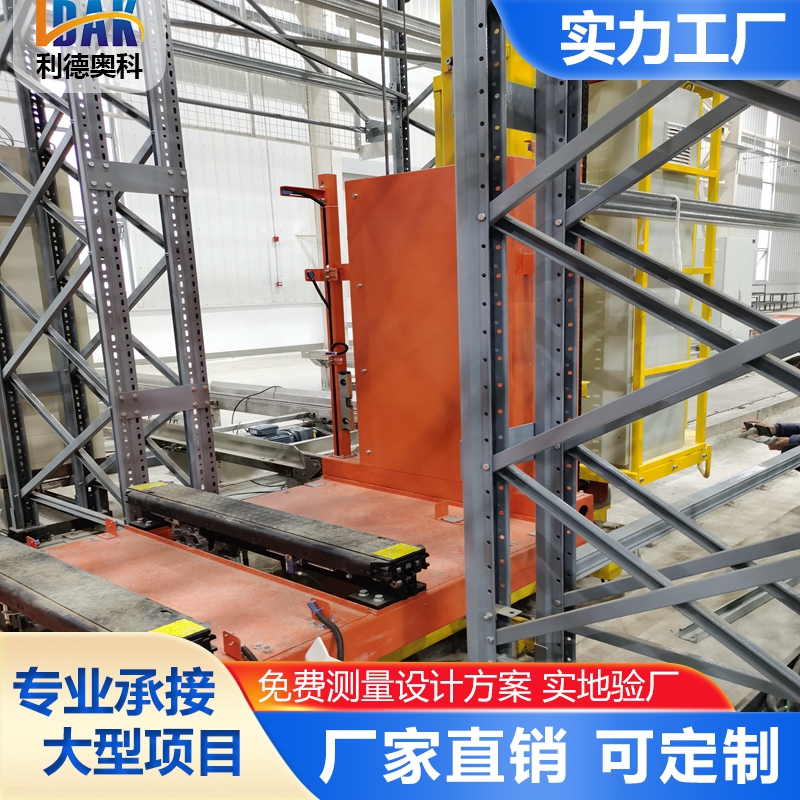 䓾w؛ܹSS܇g͂}䓽Yww