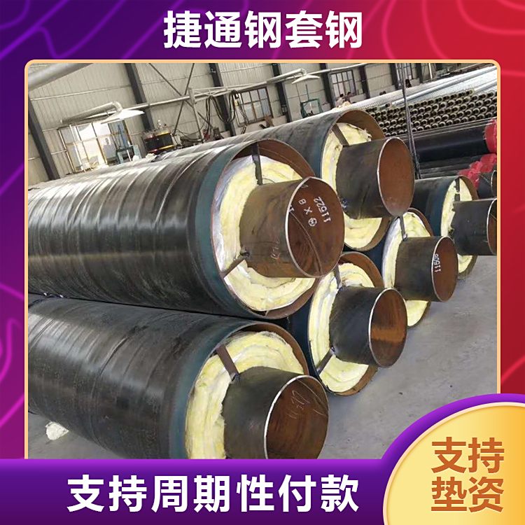 ڏع܏Sҹܵĥpܺgtg-7110