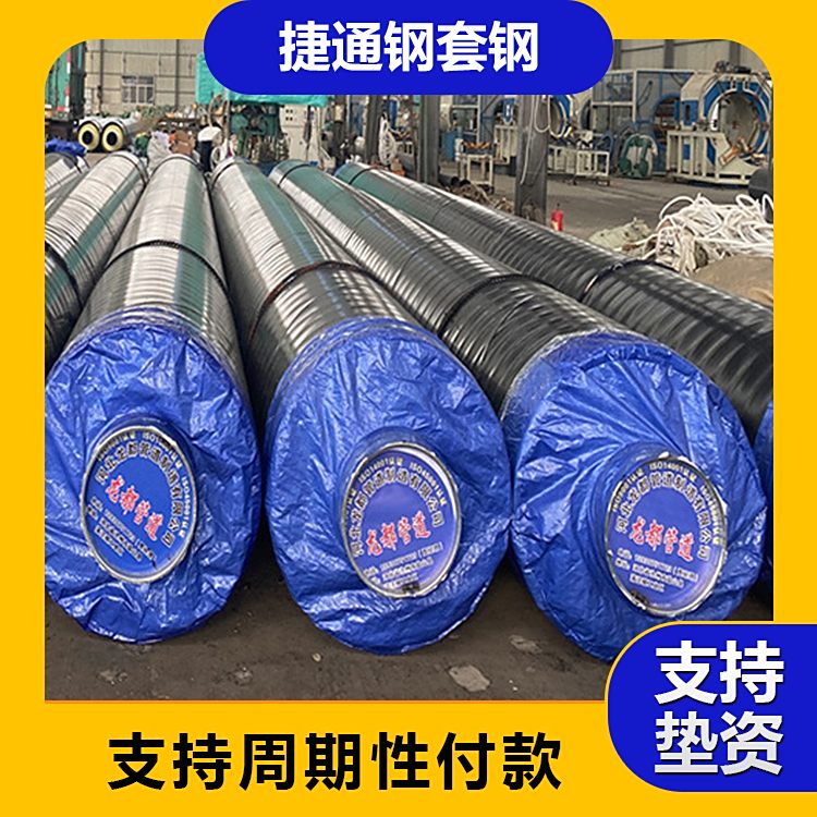 opعlܵ⾀ȸgtg-2228