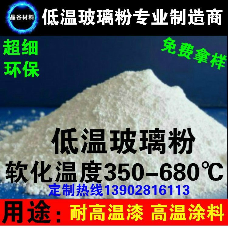 ͸ߜõ͜ز۟oUĥ}Fc400