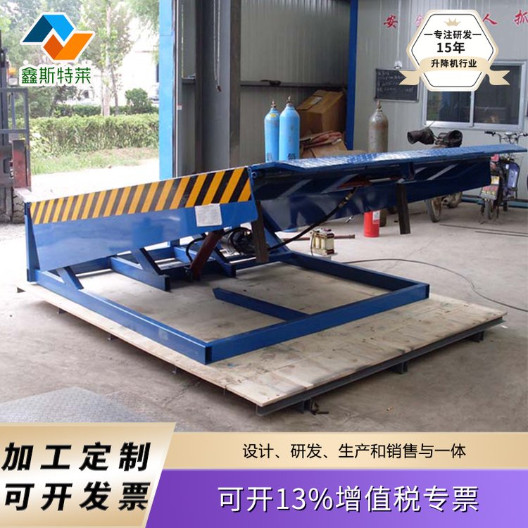 10Һ̶ʽ܇늄_{bd^бbж؛ƽ_