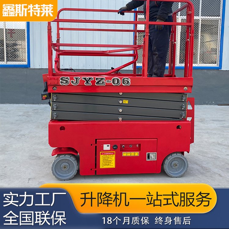 ȫ늄ҺC؛bжCܸ߿Iƽ_܇