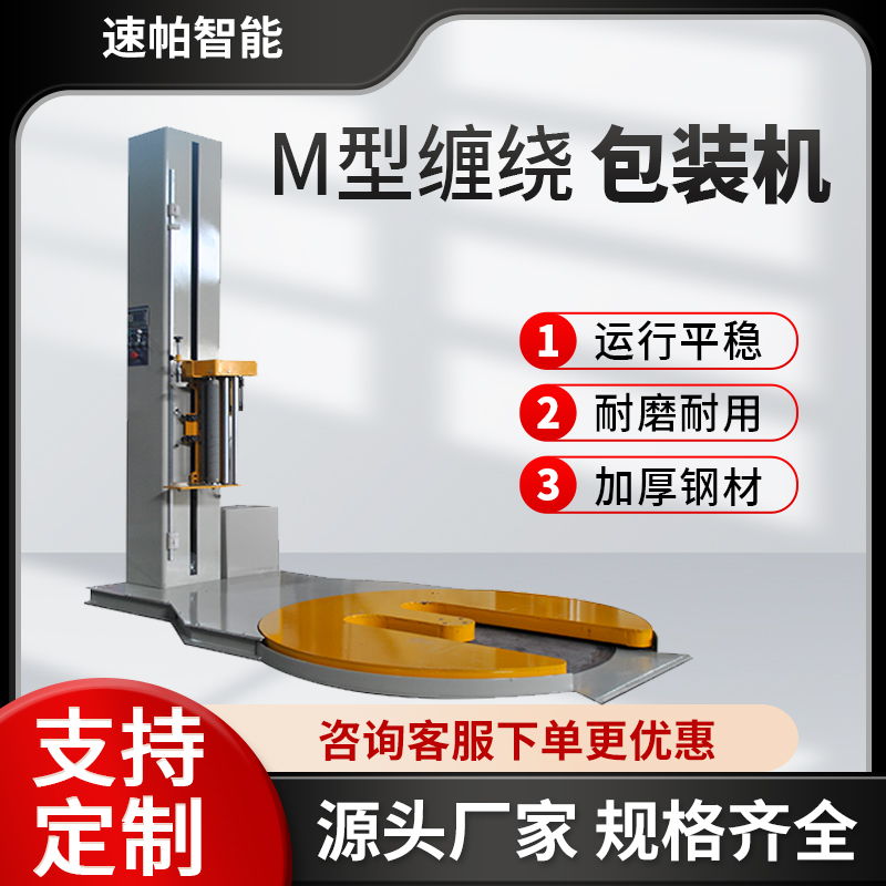 MбPp@bC؛ʽpĤCֶ֧ƴC