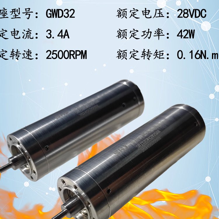 28VDC42Wֱoˢߜ늙C|