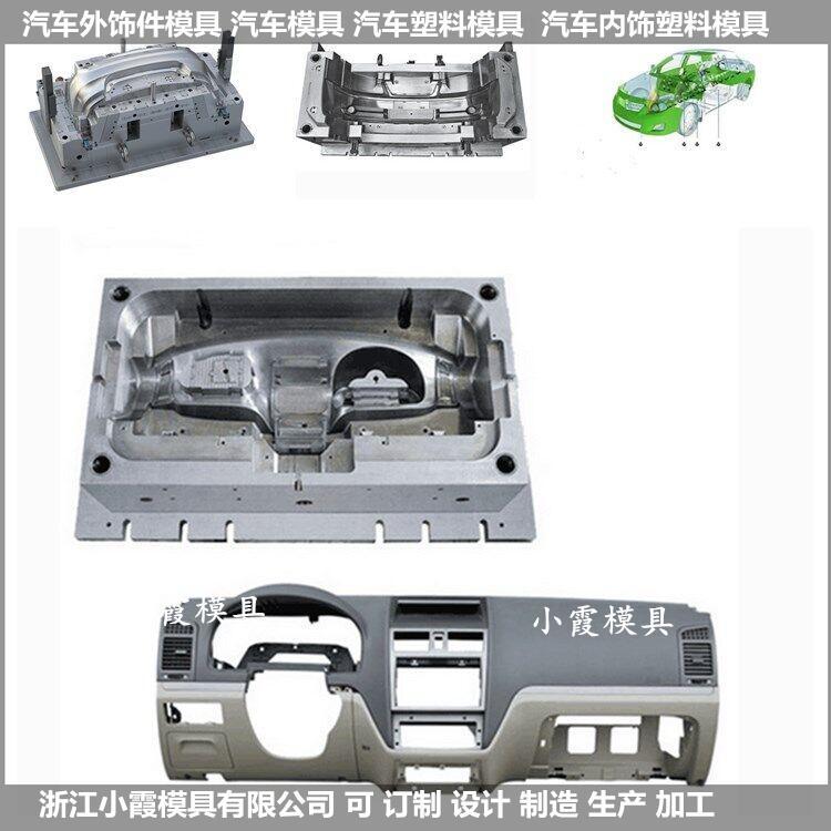 Сϼģ܇עģ2013괺а̶ʽ60l؛