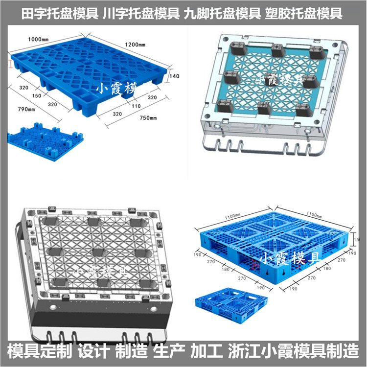 Сϼģߵ_ģƽģ߼m÷15l؛