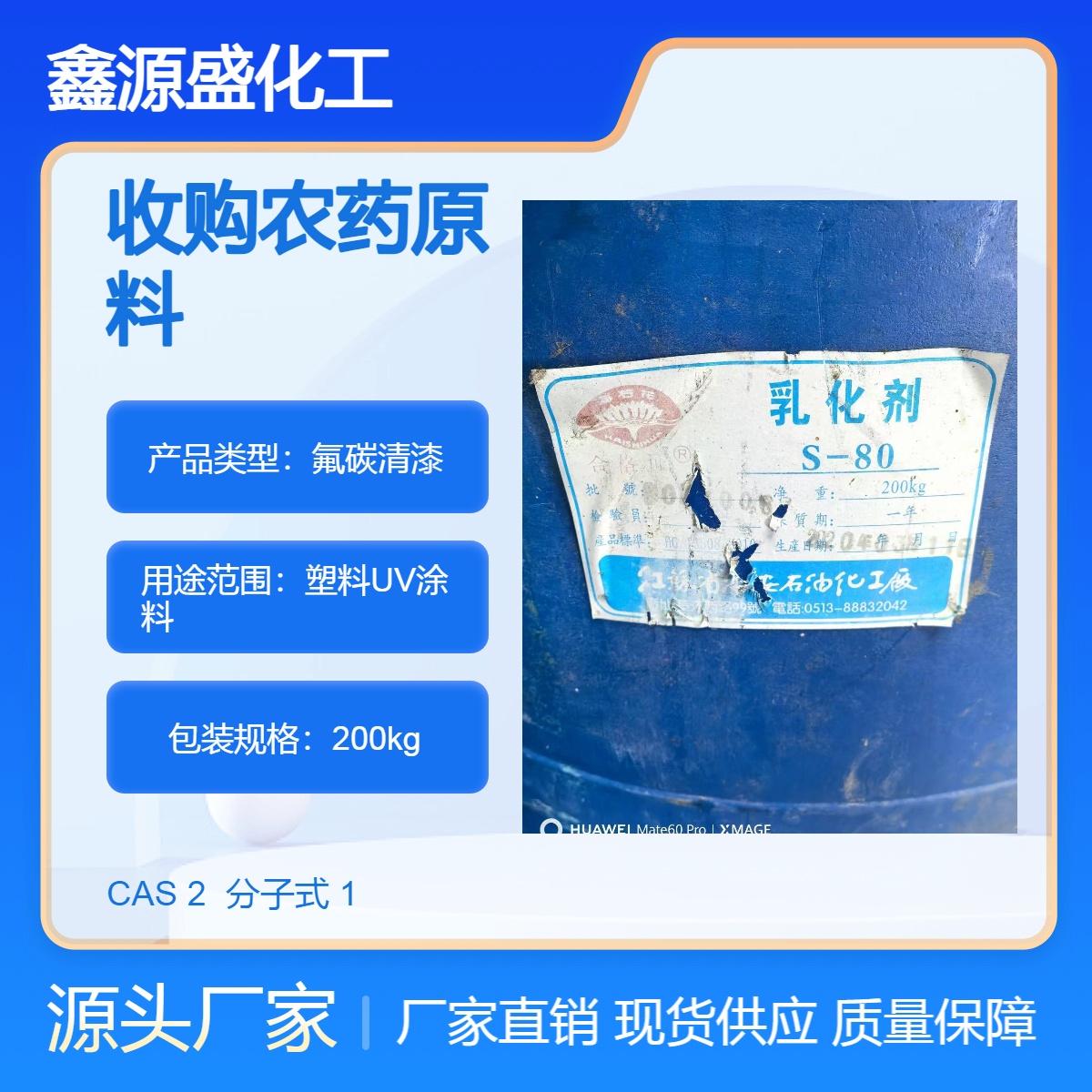 ԴʢُrˎԭջSԭ24СrT