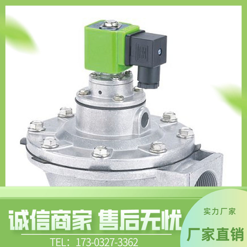 ʽ늴}_yDMF-Z-25\/40S\/50ֱ\/͛]\/\/}_yP