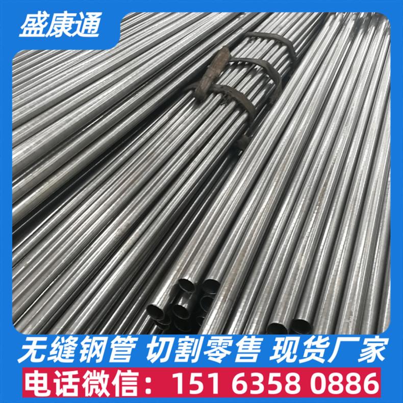 20#45#40cr42crmoop䓹102*14op102*13ܹܿɶи