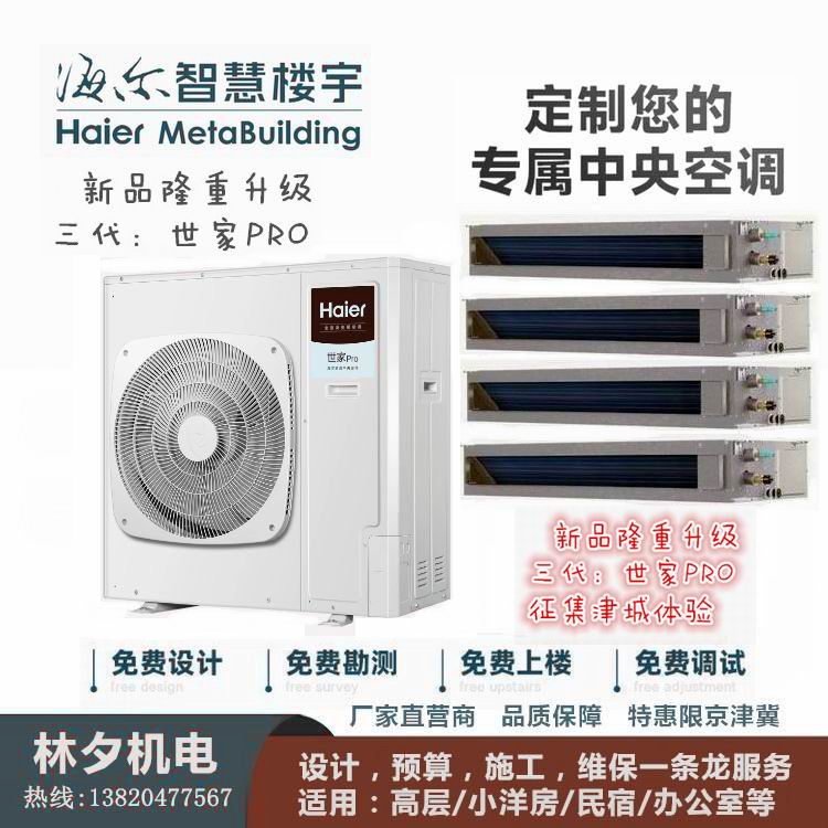 㑼{RFC125MXSAVD(G)һ5ƥs