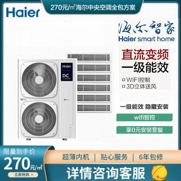 {RFC180MXSAVD(G)һůC7ƥ坍