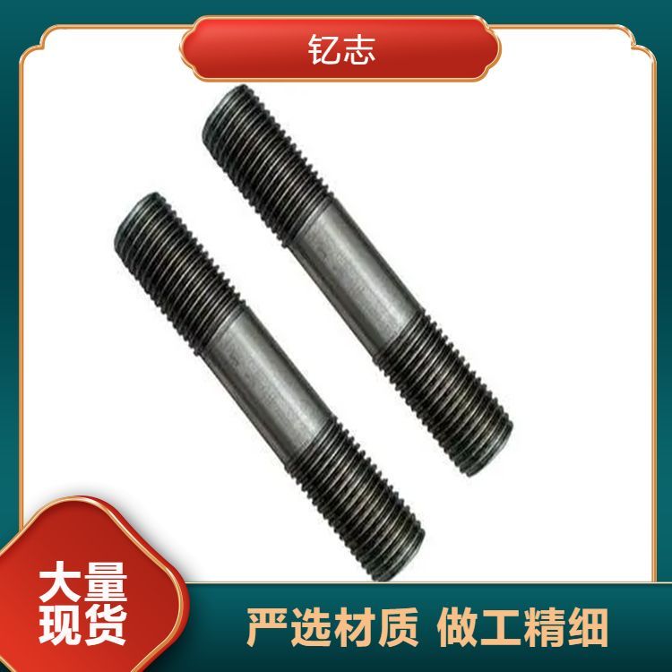 Sҹp^˨ߏȫ۰ȫݼy\L^