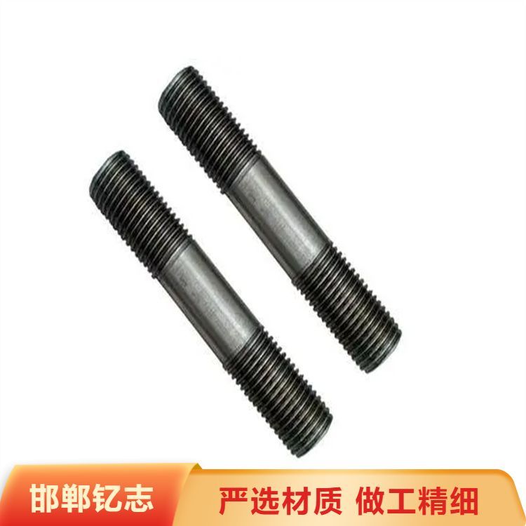 Slp^˨BӼֶ֧Ʈͼl؛