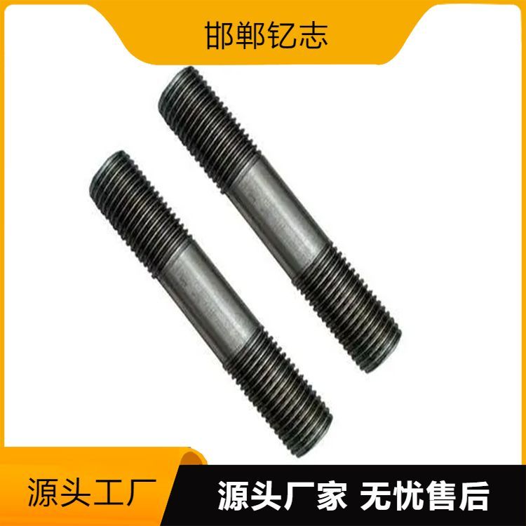 Lڹp^˨ȫ۰ݽzBݗU˨ӹ