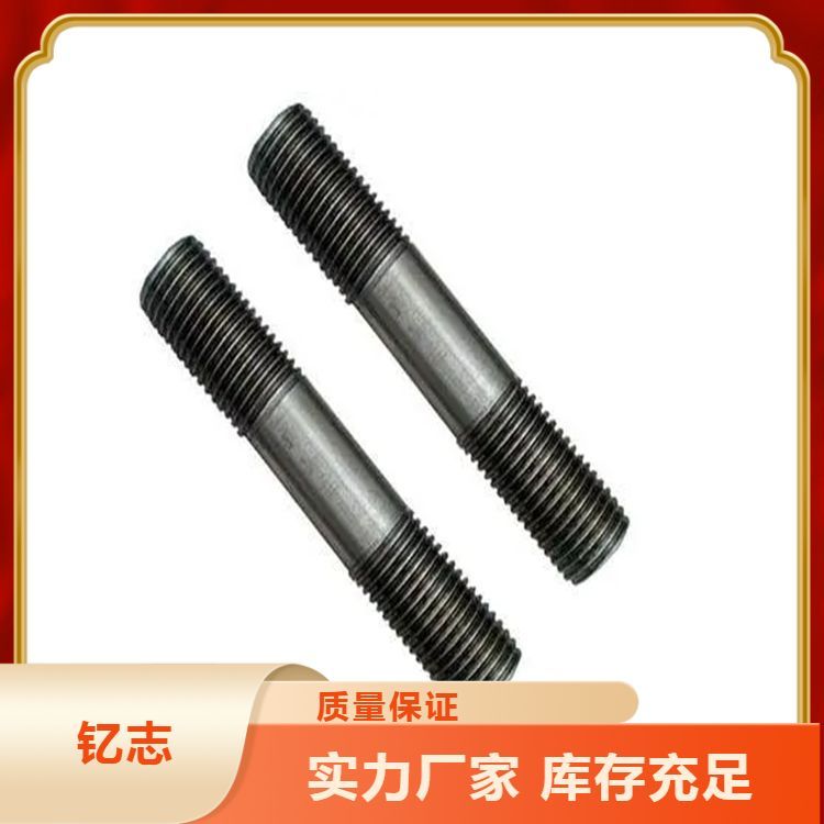 Sҹp^˨ȫ۰ݽzBݗU˨ӹ