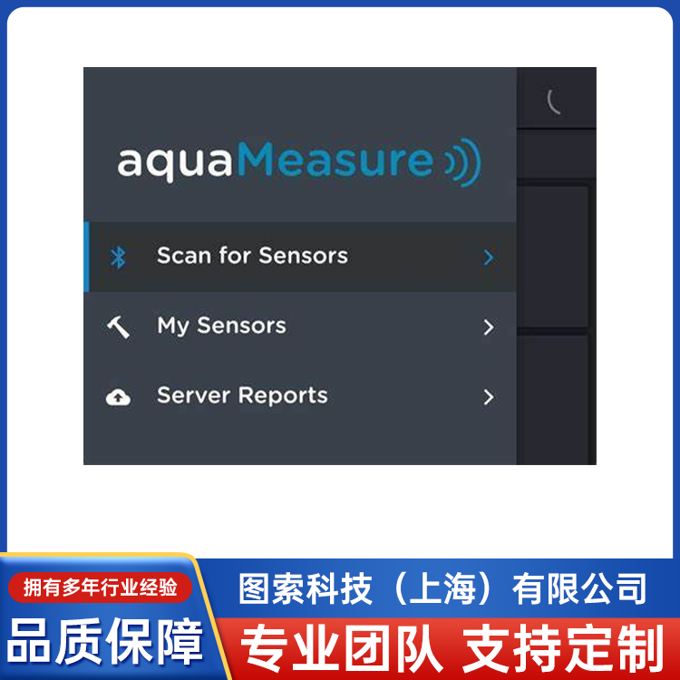 aquaMeasureCDOMӛBϵyˮ|ryƞ{