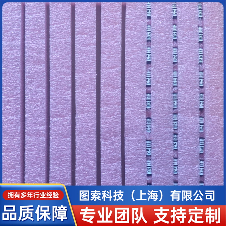 ƞ{290W˺l307ǧՆ΂˺Re