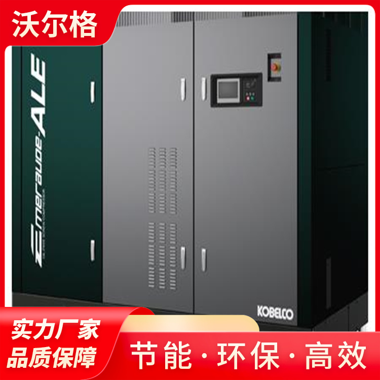 ֠񹩑Kobelco䓿ՉCooʽݗU՚≺sCFE45A