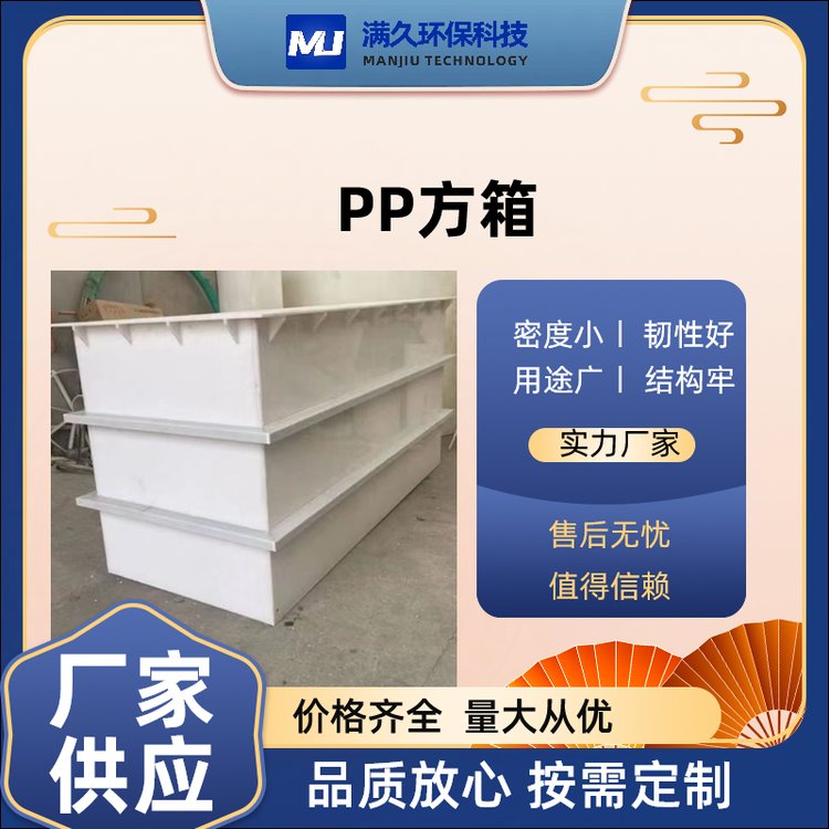 Míh۱ϩPPȡpp僲۷ǘ˶