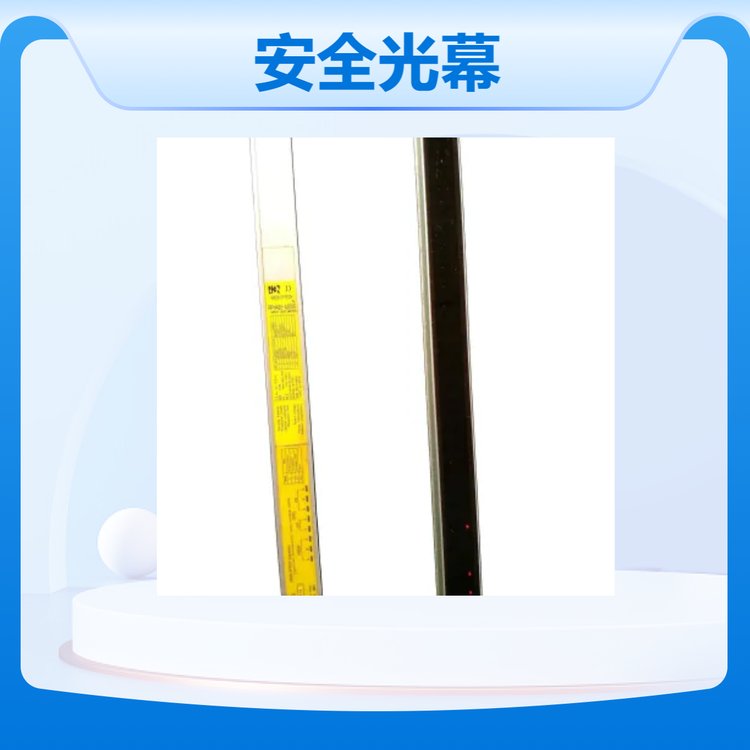 ձRPH425-420ϵаȫĻSްȫ