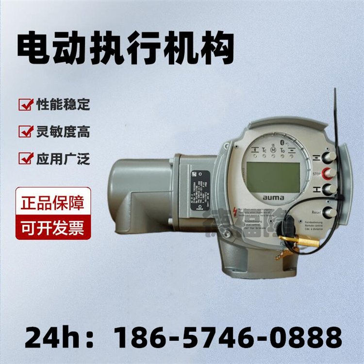 AUMAW̑B^Z100.951SAR07.2-F07