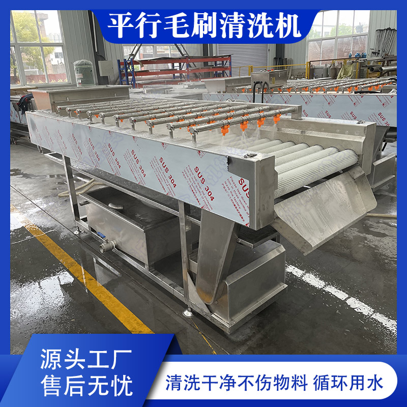 ܺϖƽë݁ϴCëˢϴCSҺؐϴO