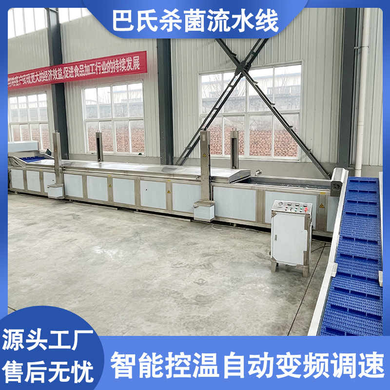 iƤCСե˰ϚCeʳƷϚˮ