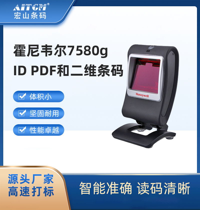 f7580gù̶ʽIDPDFSlaSaӰO