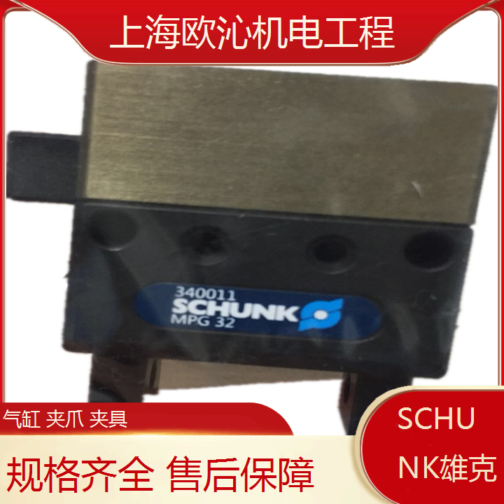 MSCHUNKۿ˚צPZN-plus380-2-IS-EX304995Cе