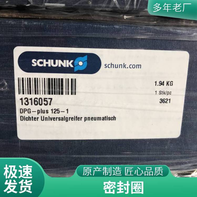 W޹صԭSֱIPRƽץRPG-80-P