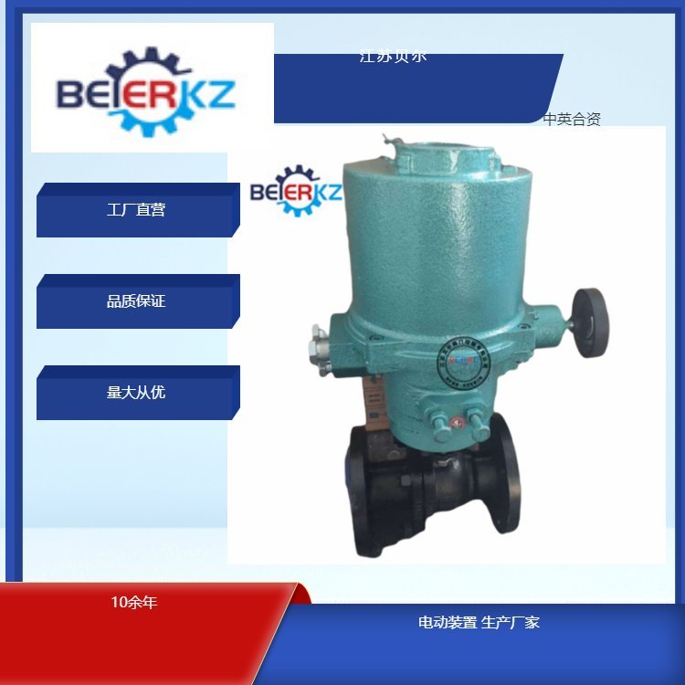 úVøͷm늄yMAQ941F-16DN80