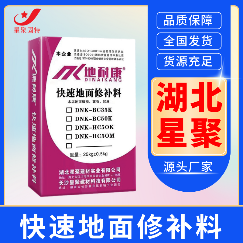 ˮɰaϸߏۺɰ{ɂСͲʩ