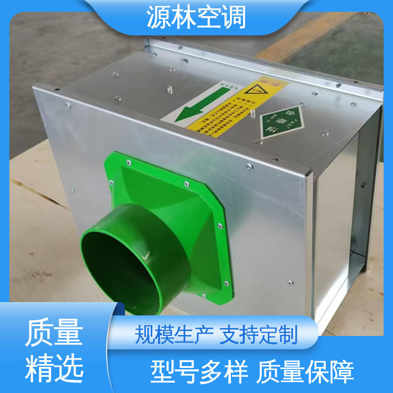 YL-GCM-FP02ȫ暢,oluv߻ؓx