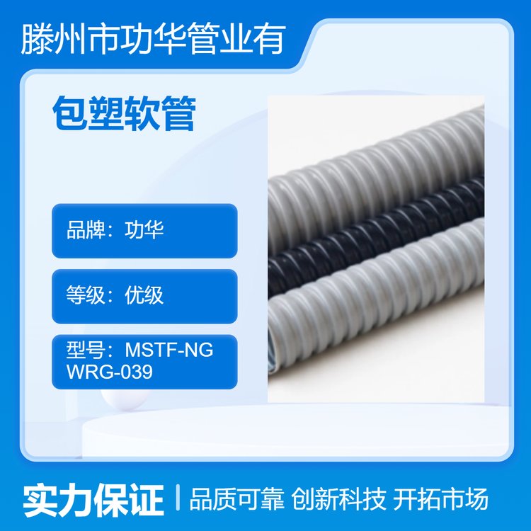 o늾۰䓽zܛ_PUHXݔĥܛ