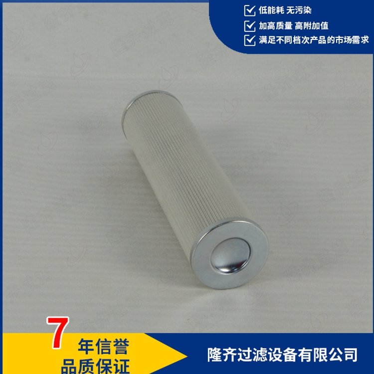 ߉^VVоLH0990D005BN3HC¡R^V5΢ײw