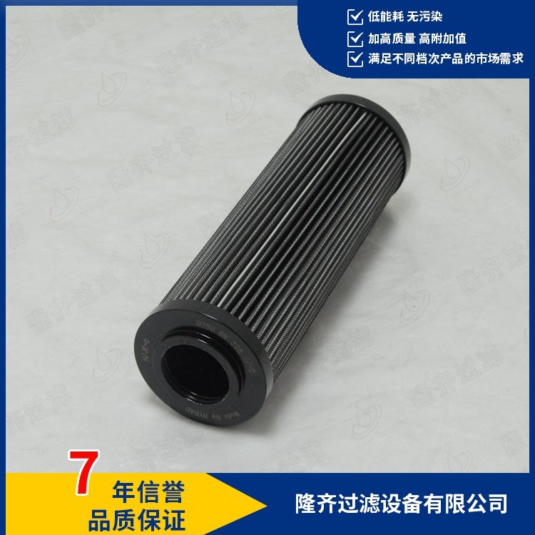 ҺصyV͙CVо937398Q(5um)¡RLONQIFILTER