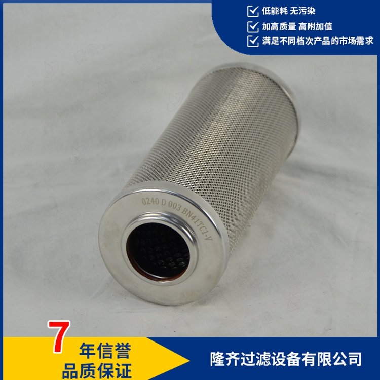 ߉VоLH0240D025BN3HC25΢ײwSV