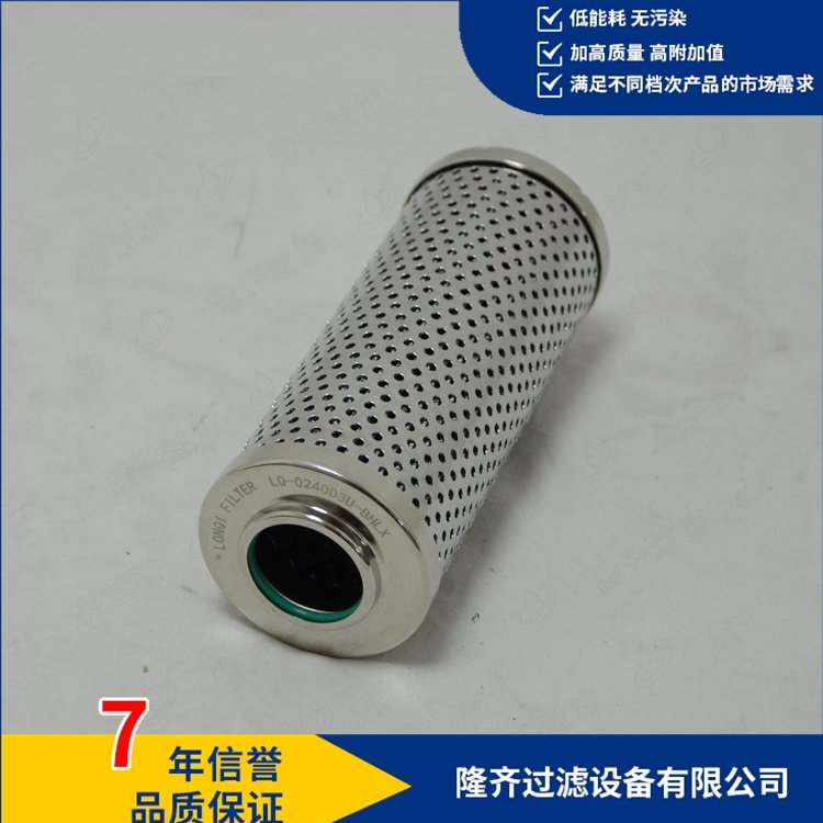 ߉^VVоDFBH\/HC240QE10Y1.X\/-V¡R^V