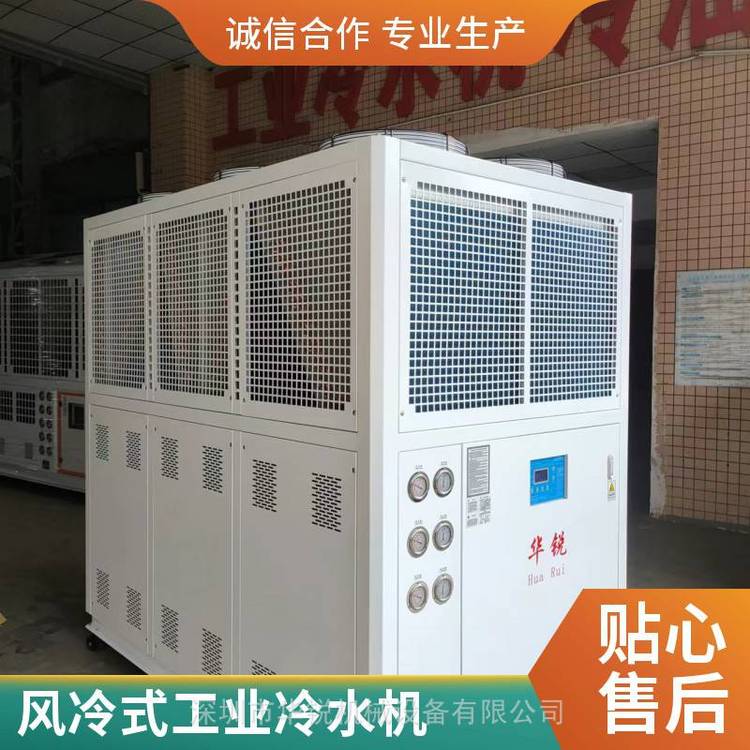 ˮѭhϵyPLʽˮCHLR-30ADP͵͜ˮC