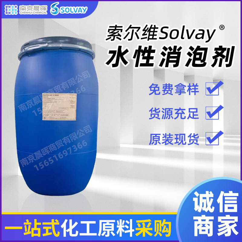 S_؁Vz𤄩Ϳˮ̎ÿٸЧ݄DF691