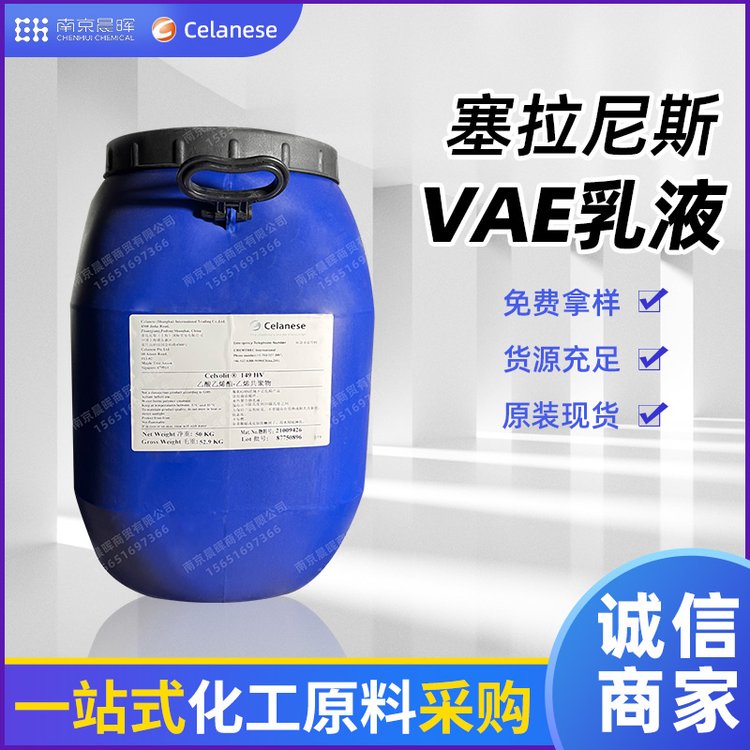 ˹YƷbôϩˮԭhz149Hv