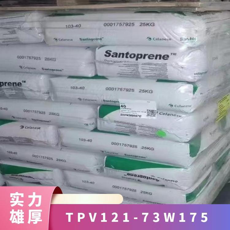 ͻWԳ⾀TPV121-73W175Santopreneɭ