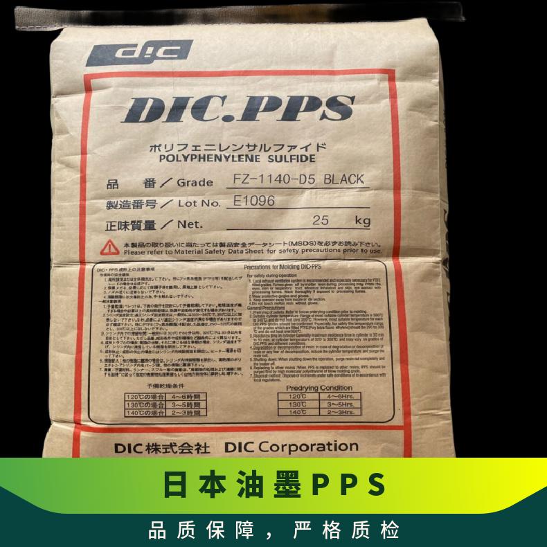 DIC.PPSFZ-2130ձī30w۱ѹ