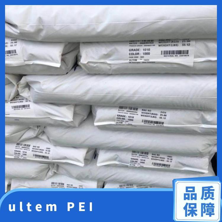 ULTEM2110RResinPEIÓģ10wɳA