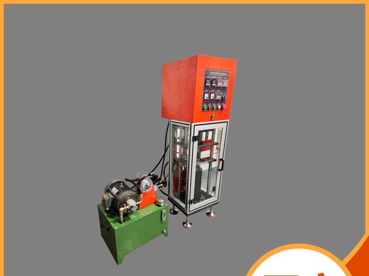 20򻯙CSls750kgԄaҕlv⌚x