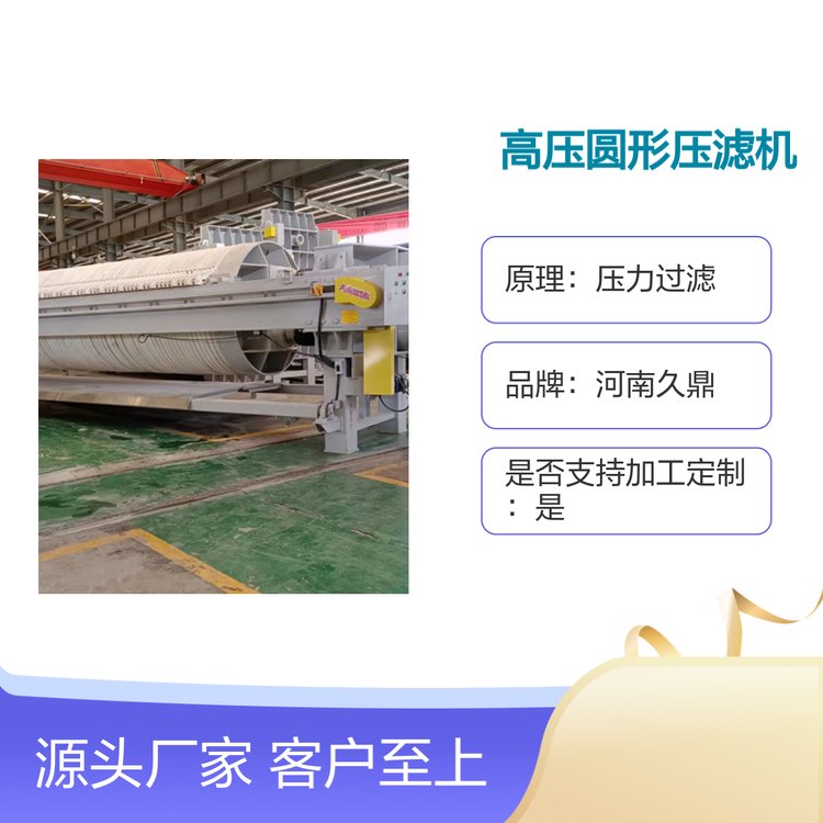 Ͼö߉AΉVCҺxOˮֶ֧