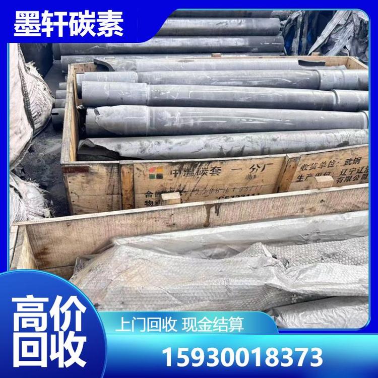 ʯī׹ܻ䓏StϏUfʯīƷտSr