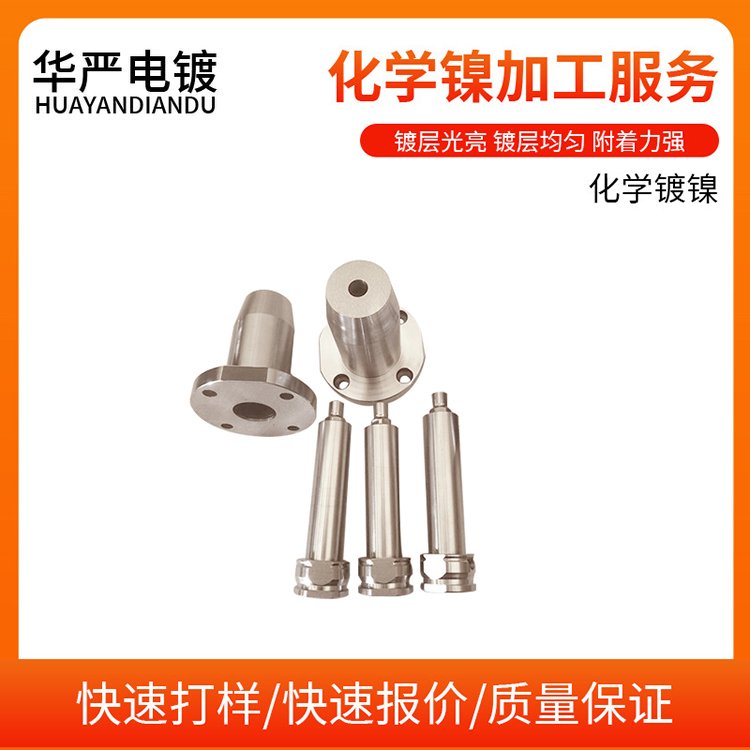 僼ӹ像SһW懼ӹ\ϽSӹ