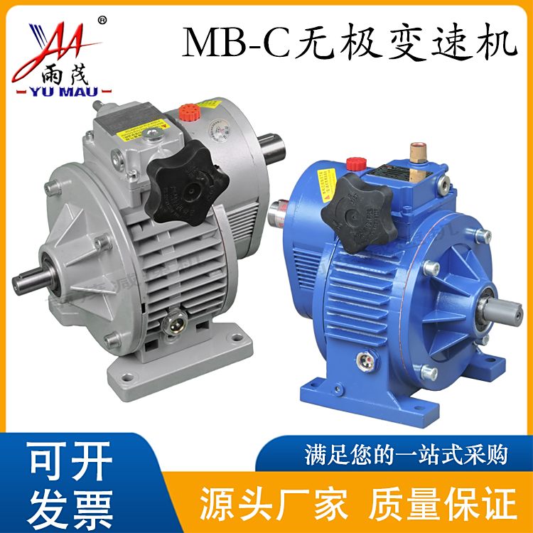 MB-CpSDͬSĦo׃ٙCUD\/JWBĦʽoOpٙC