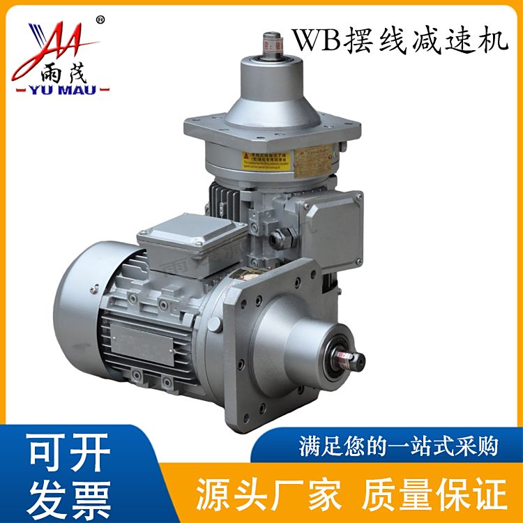 WB100-LD-0.75kw[݆pٙCWB65\/85\/С׃X݆